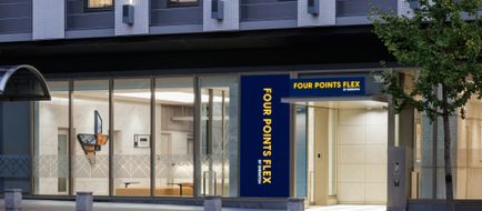 Four Points Flex by Sheraton Kobe Exterior