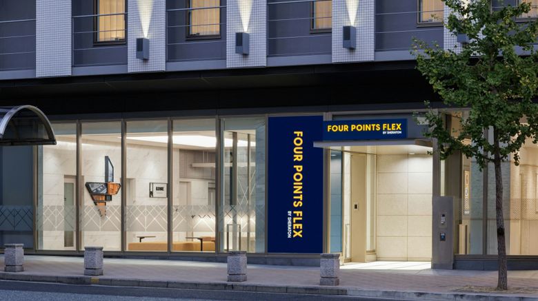 <b>Four Points Flex by Sheraton Kobe Exterior</b>. Images powered by <a href="https://www.leonardoworldwide.com/" title="Leonardo Worldwide" target="_blank">Leonardo</a>.