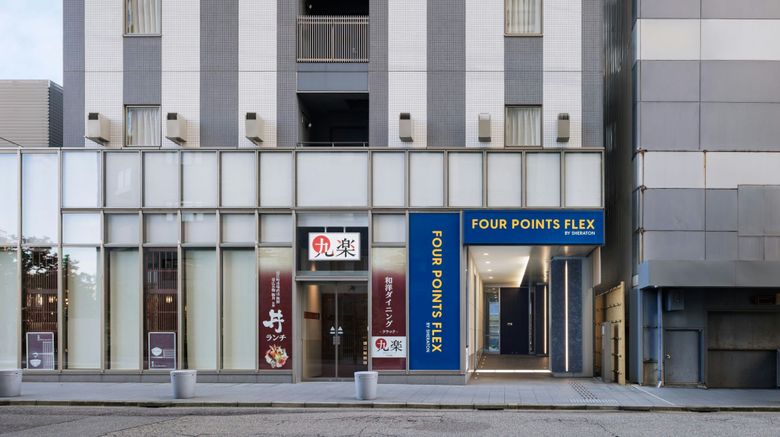 <b>Four Points Flex by Sheraton Kanazawa Exterior</b>. Images powered by <a href="https://www.leonardoworldwide.com/" title="Leonardo Worldwide" target="_blank">Leonardo</a>.