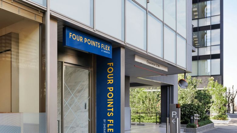 Four Points Flex by Sheraton Shin Osaka Exterior. Images powered by <a href="https://www.leonardoworldwide.com" target="_blank" rel="noopener">Leonardo</a>.