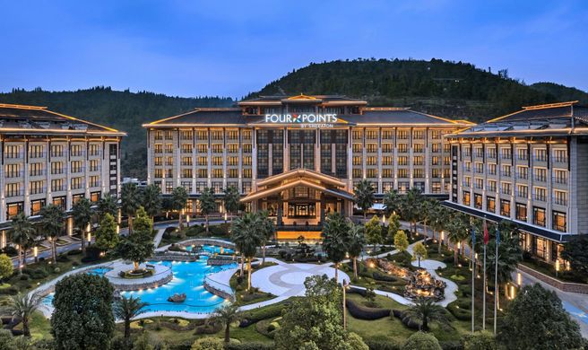Four Points by Sheraton Anshun Exterior