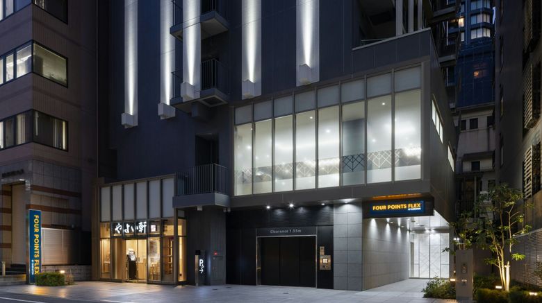 <b>Four Points Flex by Sheraton Kitahama Exterior</b>. Images powered by <a href="https://www.leonardoworldwide.com/" title="Leonardo Worldwide" target="_blank">Leonardo</a>.