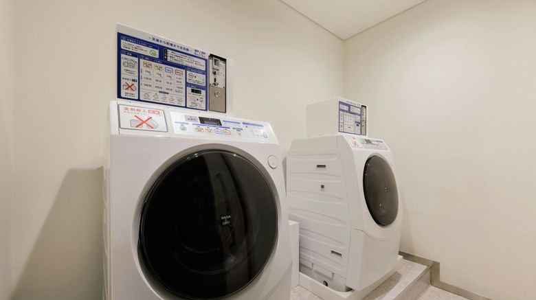 <b>Four Points Flex by Sheraton Shin Osaka Other</b>. Images powered by <a href="https://www.leonardoworldwide.com/" title="Leonardo Worldwide" target="_blank">Leonardo</a>.