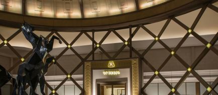 The St. Regis Astana Exterior