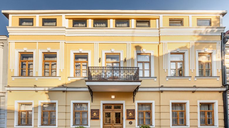 The House Hotel Tbilisi Exterior. Images powered by <a href="https://www.leonardoworldwide.com" target="_blank" rel="noopener">Leonardo</a>.