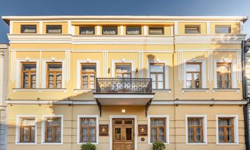 The House Hotel Tbilisi