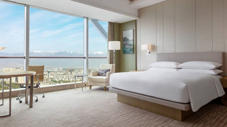 <b>Courtyard by Marriott Yinchuan Suite</b>. Images powered by <a href="https://www.leonardoworldwide.com/" title="Leonardo Worldwide" target="_blank">Leonardo</a>.