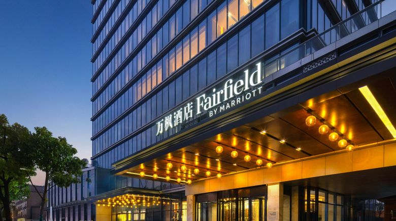<b>Fairfield by Marriott Yuhang Exterior</b>. Images powered by <a href="https://www.leonardoworldwide.com/" title="Leonardo Worldwide" target="_blank">Leonardo</a>.