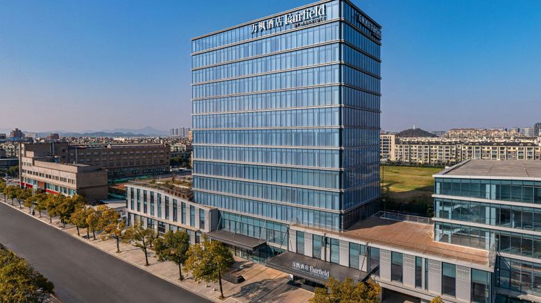 <b>Fairfield by Marriott Yuhang Exterior</b>. Images powered by <a href="https://www.leonardoworldwide.com/" title="Leonardo Worldwide" target="_blank">Leonardo</a>.