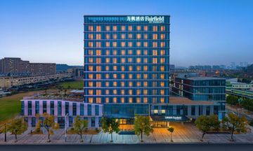Fairfield by Marriott Yuhang