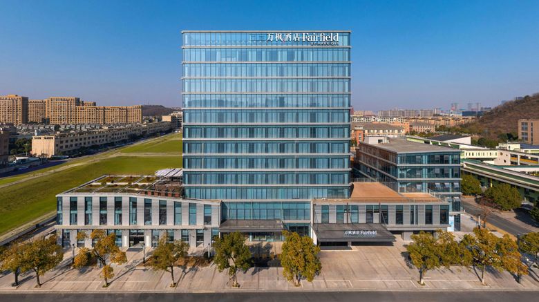 <b>Fairfield by Marriott Yuhang Exterior</b>. Images powered by <a href="https://www.leonardoworldwide.com/" title="Leonardo Worldwide" target="_blank">Leonardo</a>.