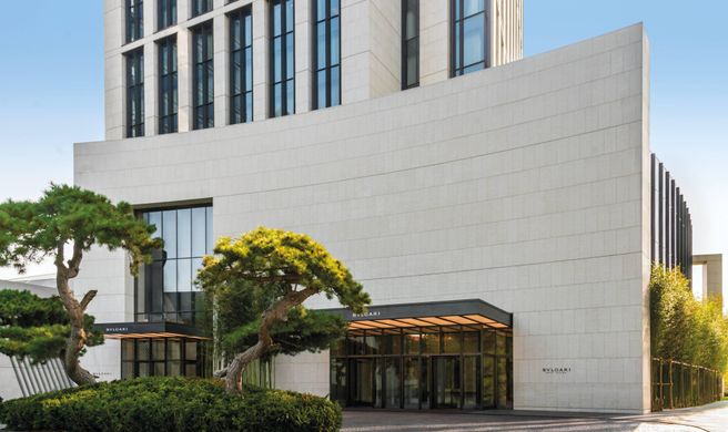 Bulgari Hotel Beijing Exterior