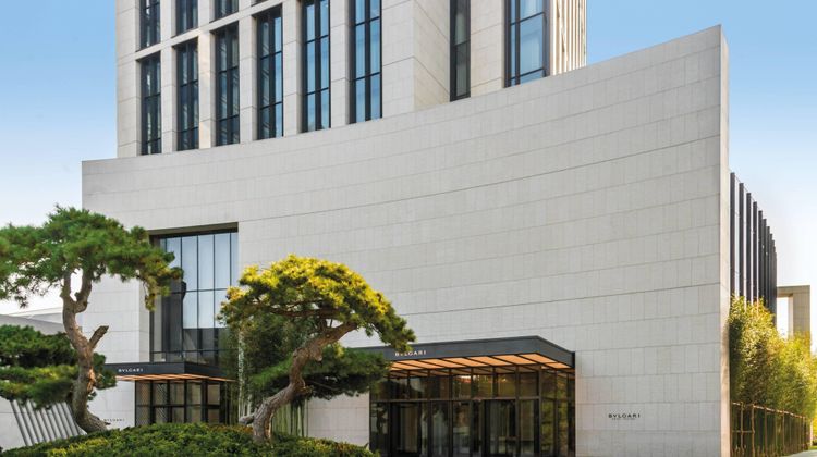 Bulgari Hotel Beijing Exterior
