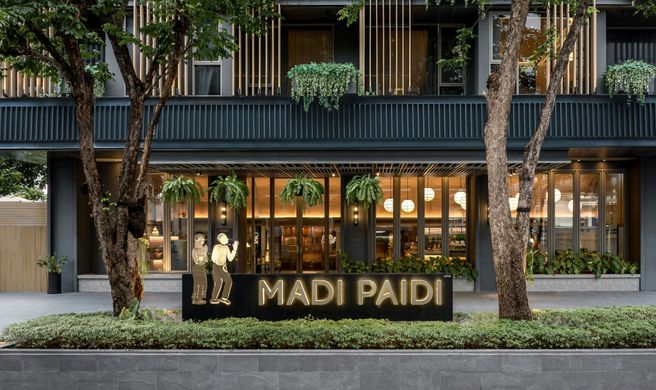 Madi Paidi Bangkok, Autograph Collection Exterior