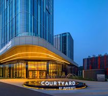 Courtyard Beijing Changping Exterior