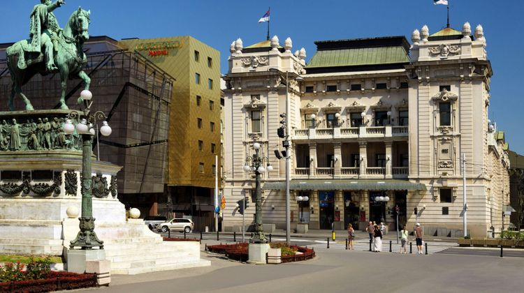 Courtyard Marriott Belgrade City Center Exterior
