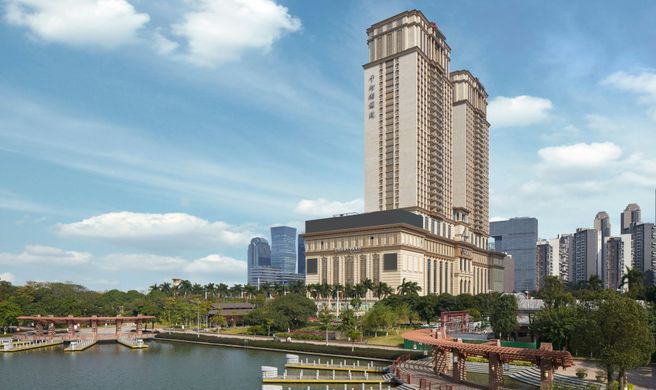 Courtyard Foshan Exterior