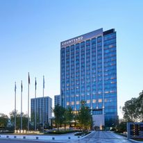 Courtyard Changchun