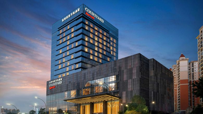 <b>Courtyard Foshan Gaoming Exterior</b>. Images powered by <a href="https://www.leonardoworldwide.com/" title="Leonardo Worldwide" target="_blank">Leonardo</a>.
