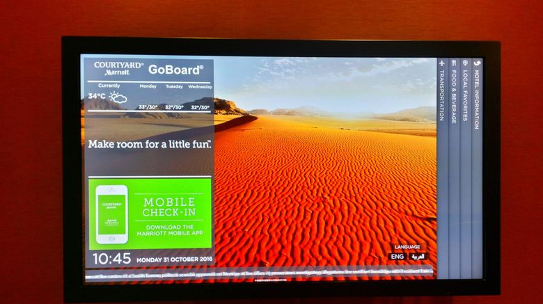<b>Courtyard by Marriott Jazan Other</b>. Images powered by <a href="https://www.leonardoworldwide.com/" title="Leonardo Worldwide" target="_blank">Leonardo</a>.