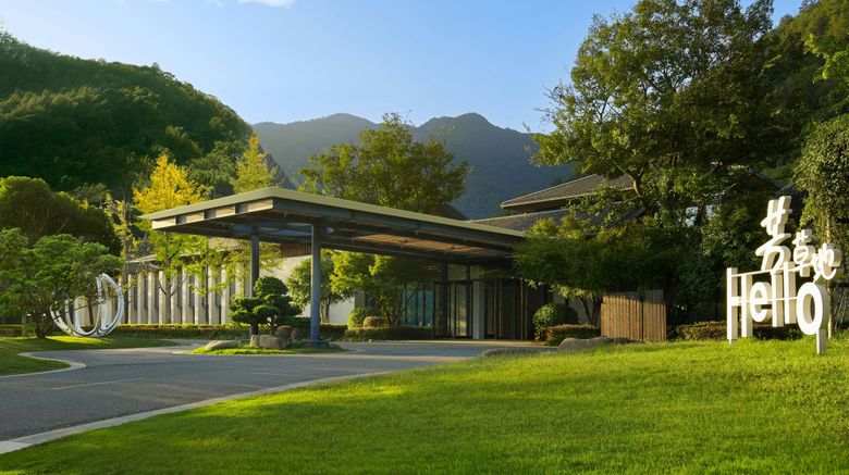 <b>Wonderland Resort Hangzhou Jiande Exterior</b>. Images powered by <a href="https://www.leonardoworldwide.com/" title="Leonardo Worldwide" target="_blank">Leonardo</a>.