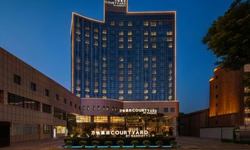 Courtyard by Marriott Nanchang