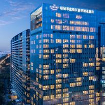 Azure Qiantang-a Luxury Collection Hotel