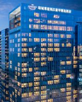 Azure Qiantang-a Luxury Collection Hotel