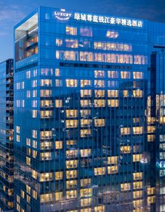 Azure Qiantang-a Luxury Collection Hotel