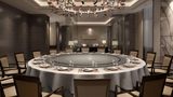 <b>Courtyard Xinchang Restaurant</b>. Images powered by <a href="https://www.leonardoworldwide.com/" title="Leonardo Worldwide" target="_blank">Leonardo</a>.