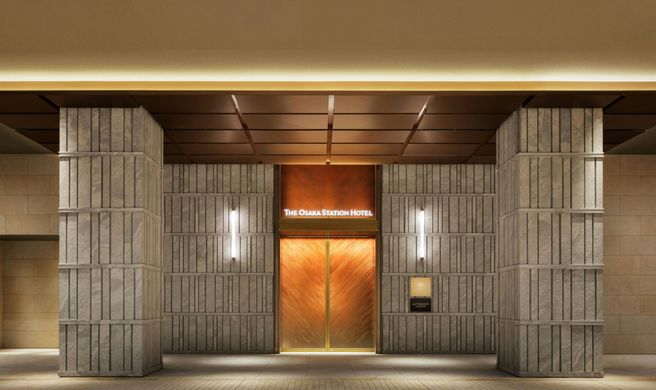 Osaka Station Hotel-Autograph Collection Exterior