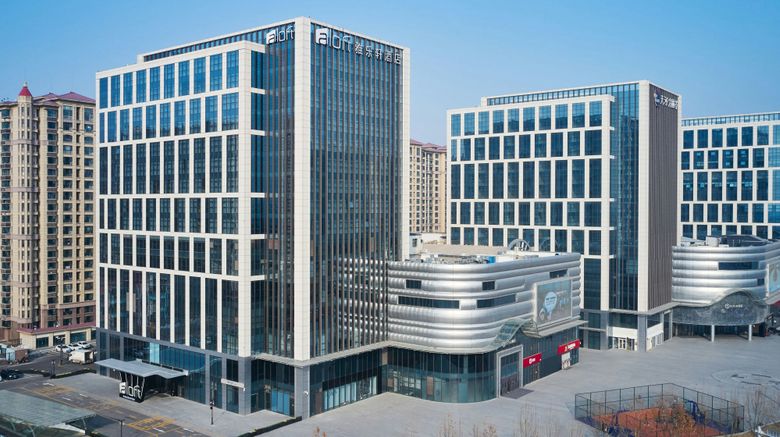<b>Aloft Shijiazhuang Exterior</b>. Images powered by <a href="https://www.leonardoworldwide.com/" title="Leonardo Worldwide" target="_blank">Leonardo</a>.