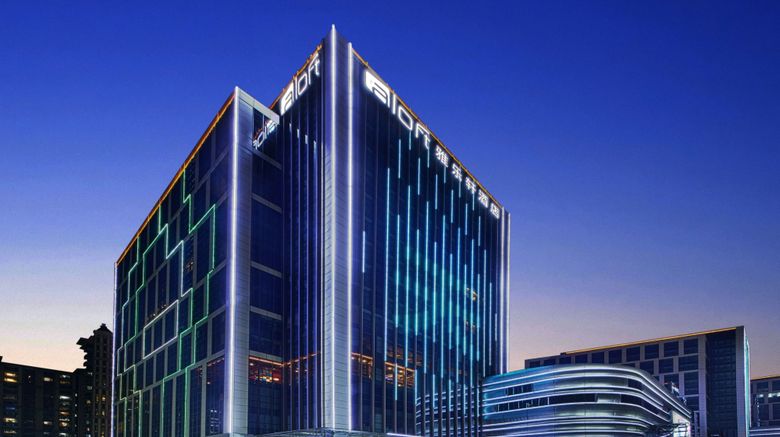 <b>Aloft Shijiazhuang Exterior</b>. Images powered by <a href="https://www.leonardoworldwide.com/" title="Leonardo Worldwide" target="_blank">Leonardo</a>.