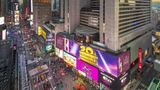 New York Marriott Marquis Exterior