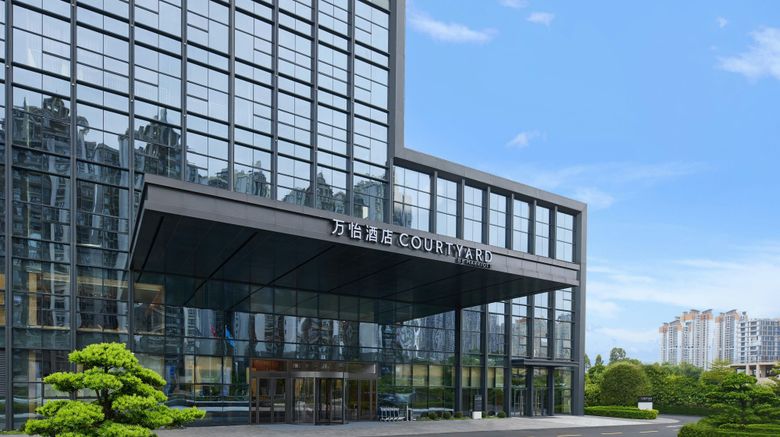 <b>Courtyard Nanning Wuxiang Exterior</b>. Images powered by <a href="https://www.leonardoworldwide.com/" title="Leonardo Worldwide" target="_blank">Leonardo</a>.