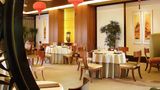 Sheraton Ningbo Hotel Restaurant