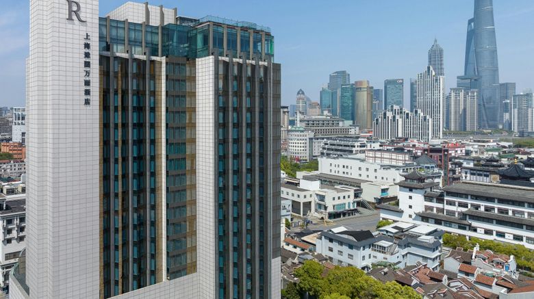 <b>Renaissance Shanghai Yu Garden Hotel Exterior</b>. Images powered by <a href="https://www.leonardoworldwide.com/" title="Leonardo Worldwide" target="_blank">Leonardo</a>.