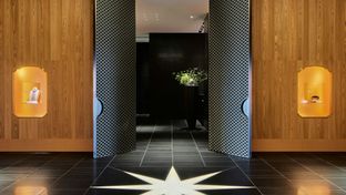 Bulgari Hotel Tokyo