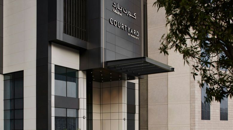 <b>Courtyard Marriott Makkah Exterior</b>. Images powered by <a href="https://www.leonardoworldwide.com/" title="Leonardo Worldwide" target="_blank">Leonardo</a>.