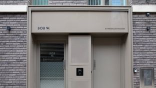 Bob W Tower Hill Studios