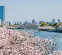 Four Seasons Hotel Osaka Exterior