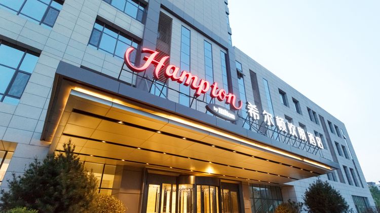 Hampton by Hilton Liaocheng Exterior