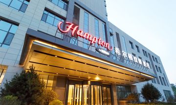 Hampton by Hilton Liaocheng