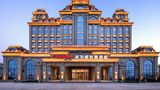 Hampton by Hilton Yantai Jinshatan Exterior