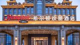 Hampton by Hilton Yantai Jinshatan Exterior
