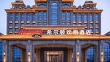 Hampton by Hilton Yantai Jinshatan Exterior