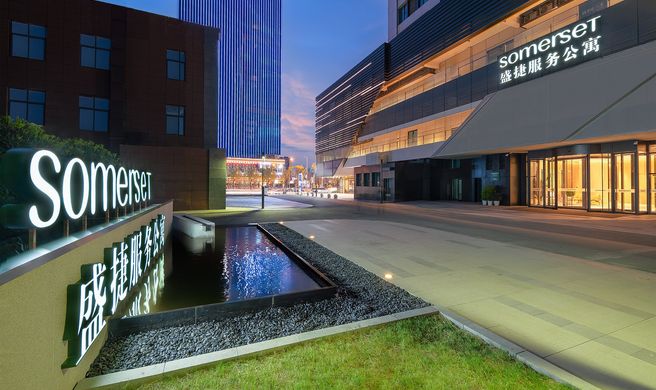Somerset Fengdong Xi'an Exterior