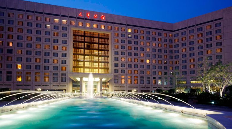 <b>Renaissance Tianjin Lakeview Hotel Exterior</b>. Images powered by <a href="https://www.leonardoworldwide.com/" title="Leonardo Worldwide" target="_blank">Leonardo</a>.
