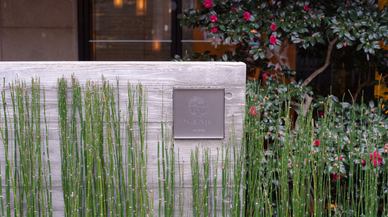 <b>Genji Kyoto, a Member of Design Hotels Exterior</b>. Images powered by <a href="https://www.leonardoworldwide.com/" title="Leonardo Worldwide" target="_blank">Leonardo</a>.