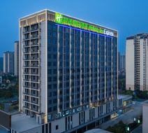 Holiday Inn Exp Suxian Exterior